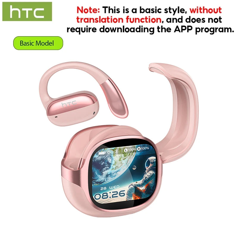 HTC Bluetooth Headset Surround Sound Hi-Fi Stereo Comfort Fit Lightweight Open Ear for Sport Running Wireless Earbuds NE58