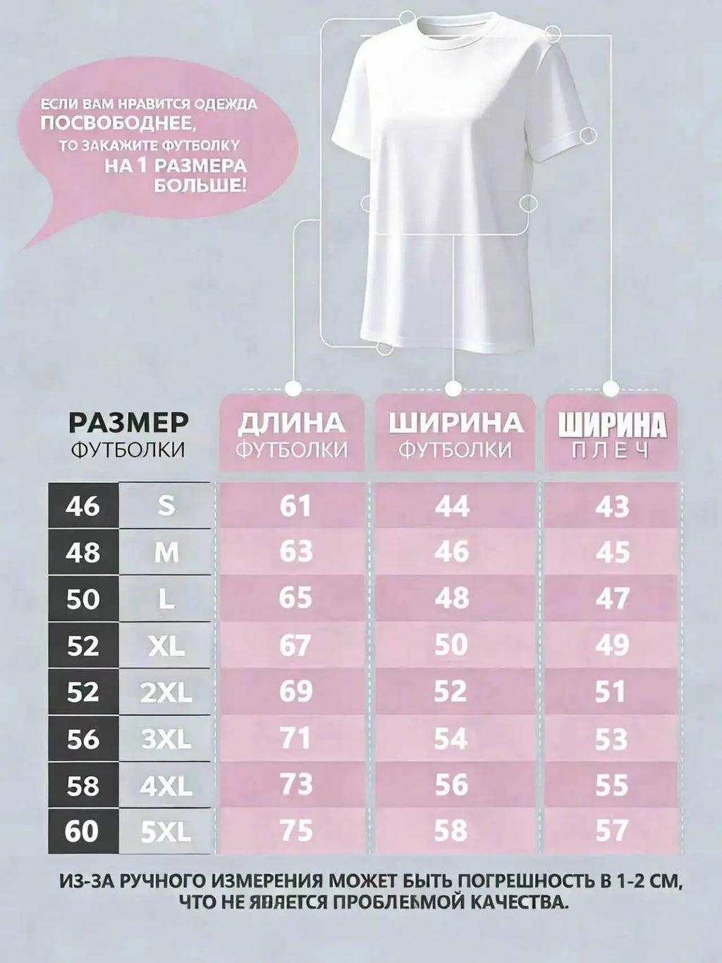 Summer loose sportswear, oversized round neck T-shirt, men's and women's versatile short sleeved T-shirt clothing